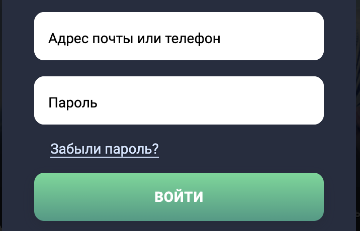 Вывод выигрыша в Joycasino